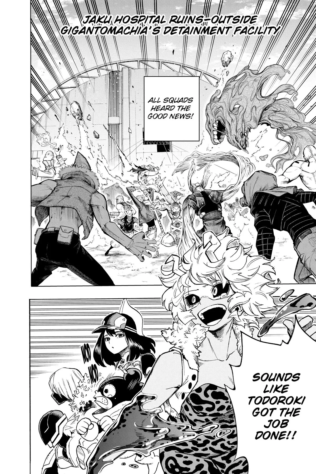 Read My Hero Academia Manga Online