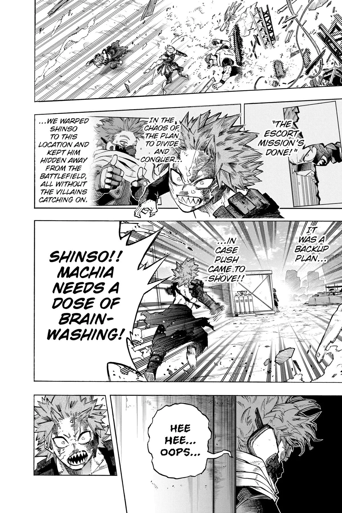 Read My Hero Academia Manga Online