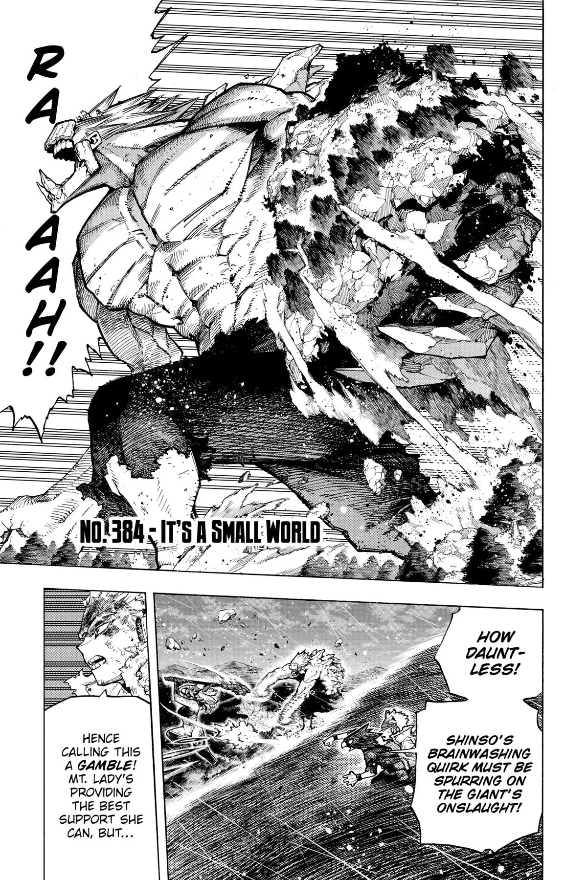 Read My Hero Academia Manga Online