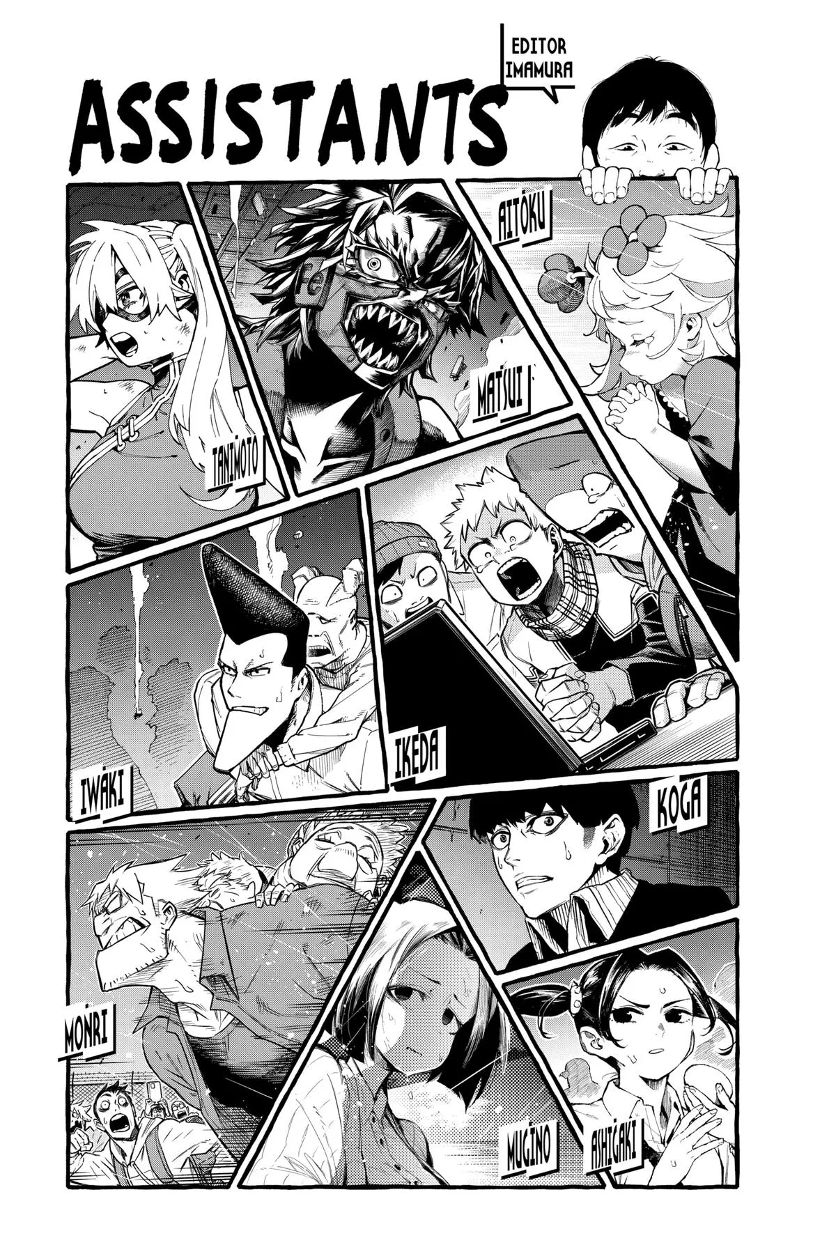 Read My Hero Academia Manga Online