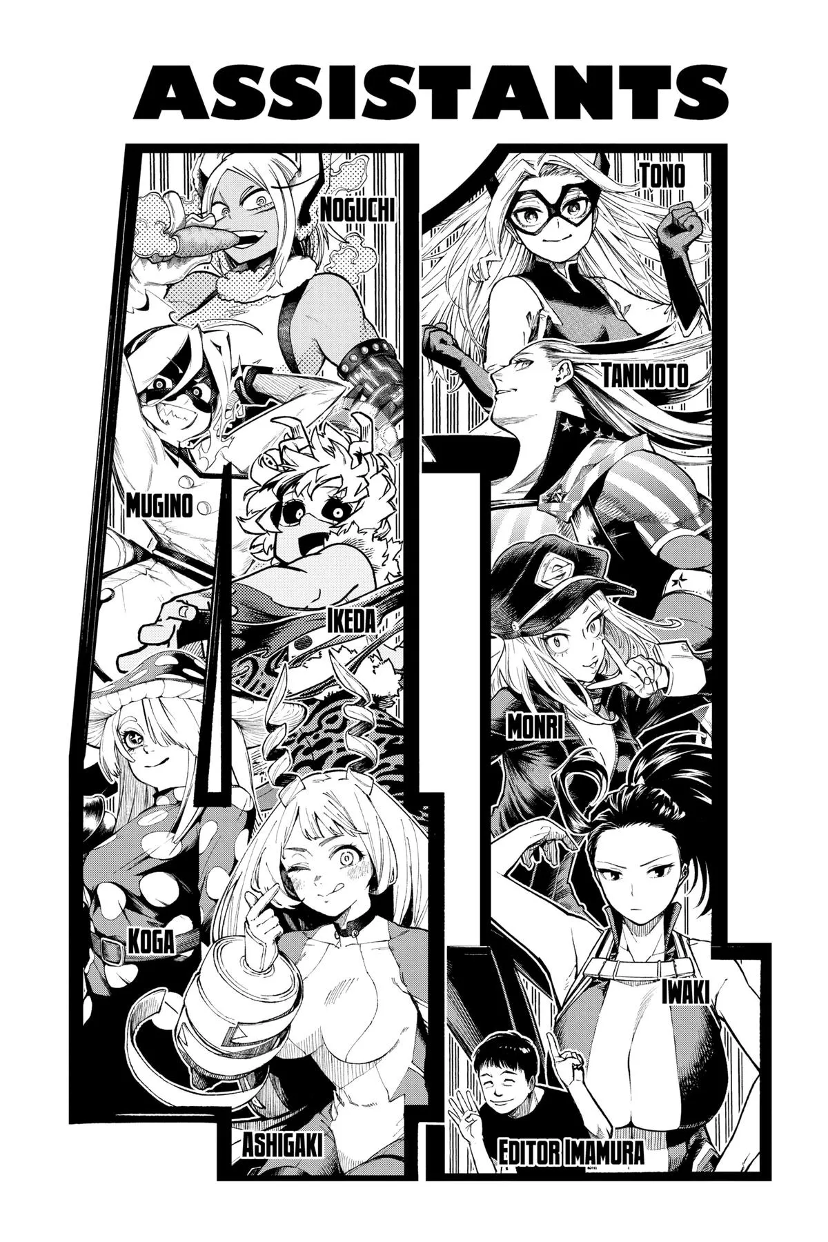 Read My Hero Academia Manga Online