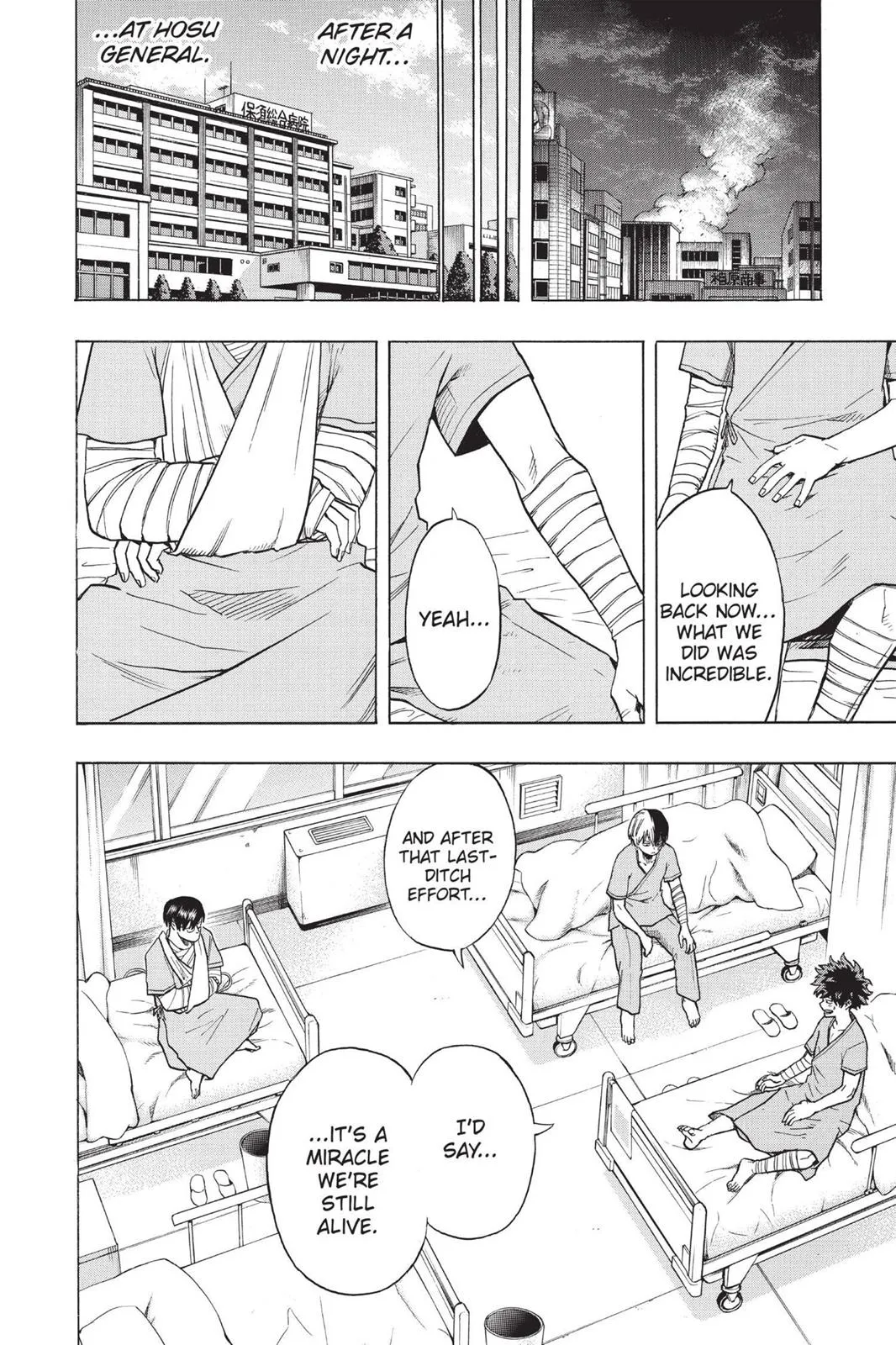 Read My Hero Academia Manga Online