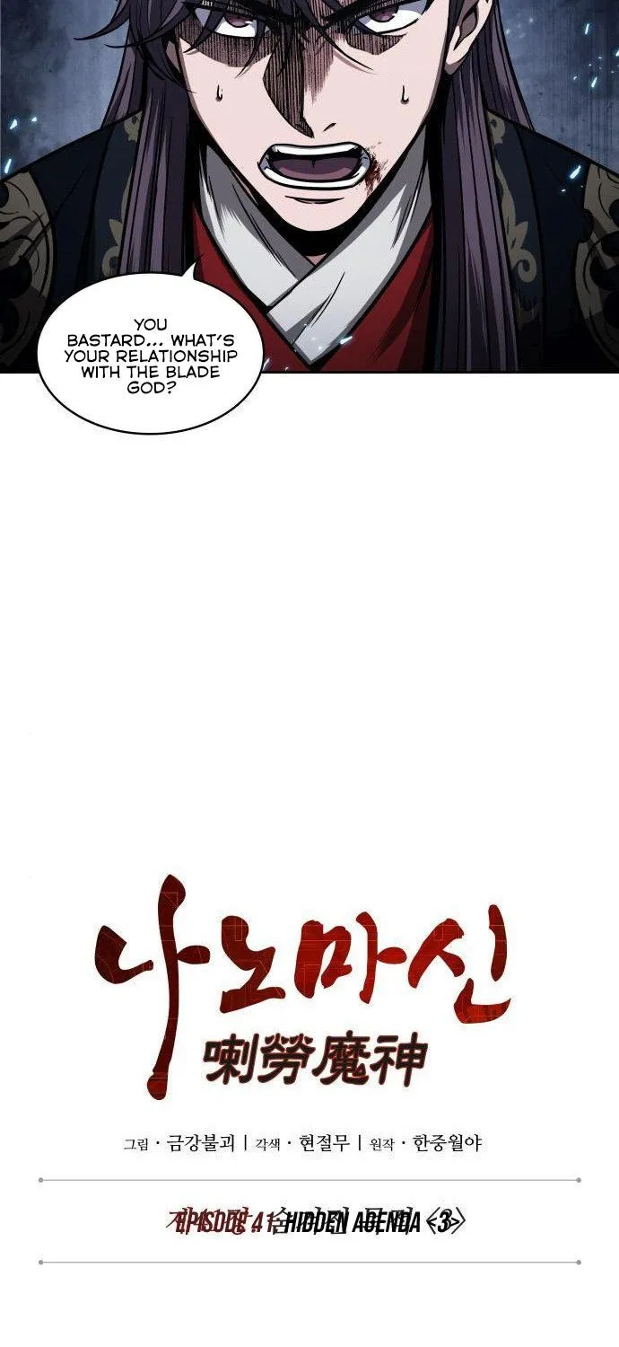 Read Nano Machine Manga Online
