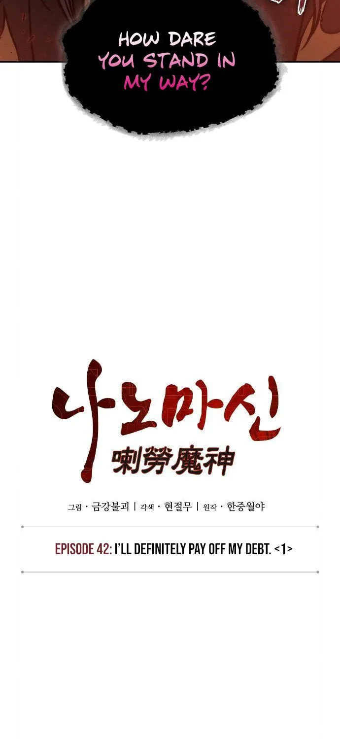 Read Nano Machine Manga Online