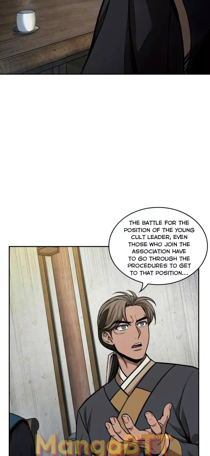 Read Nano Machine Manga Online