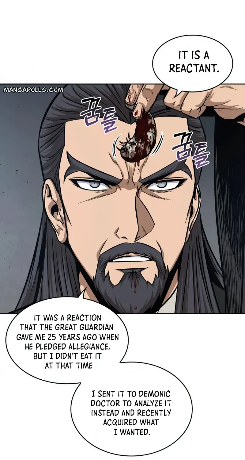 Read Nano Machine Manga Online