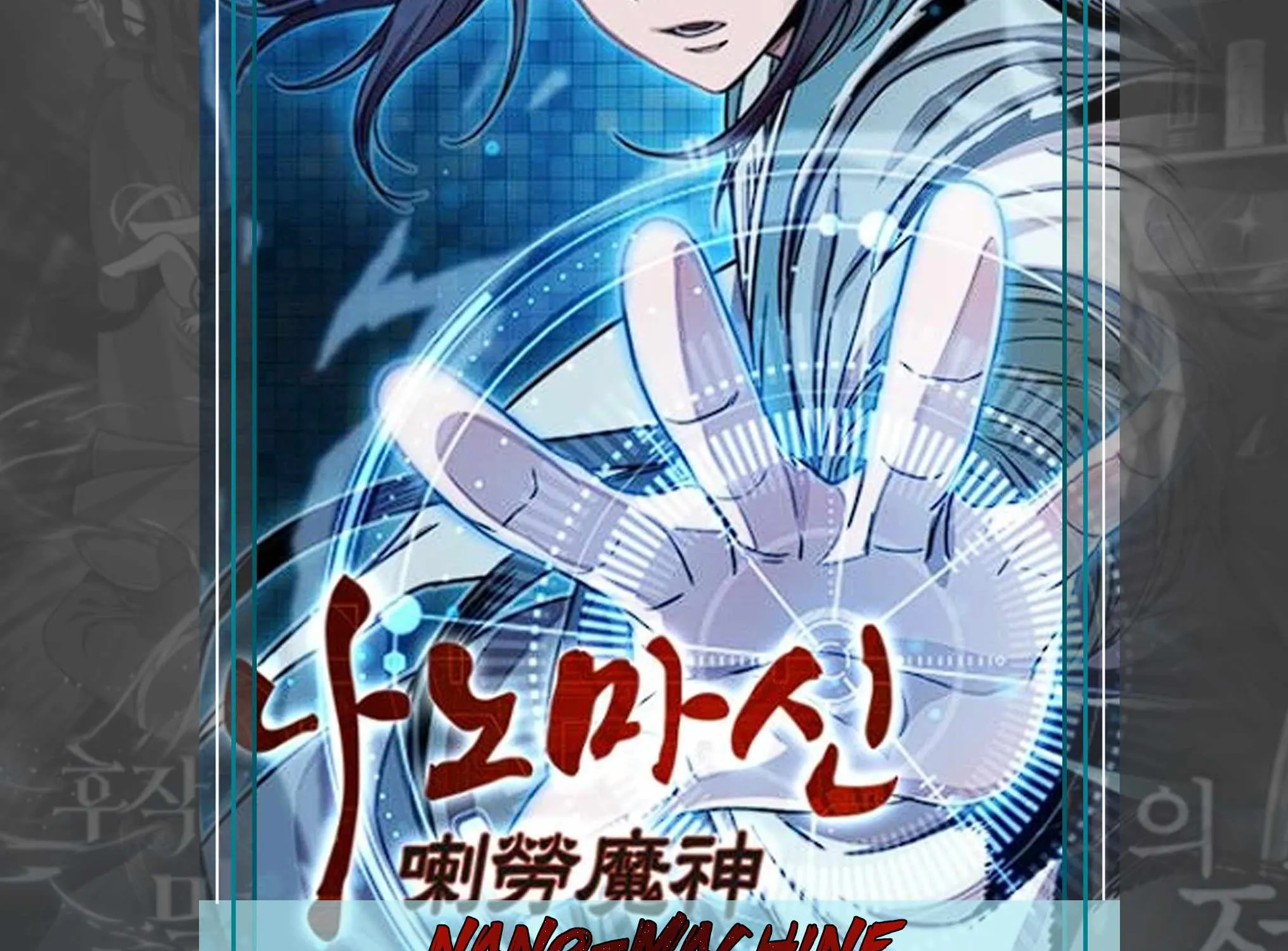 Read Nano Machine Manga Online