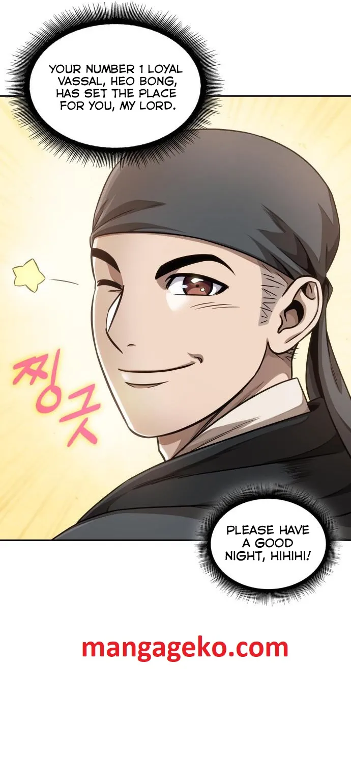 Read Nano Machine Manga Online