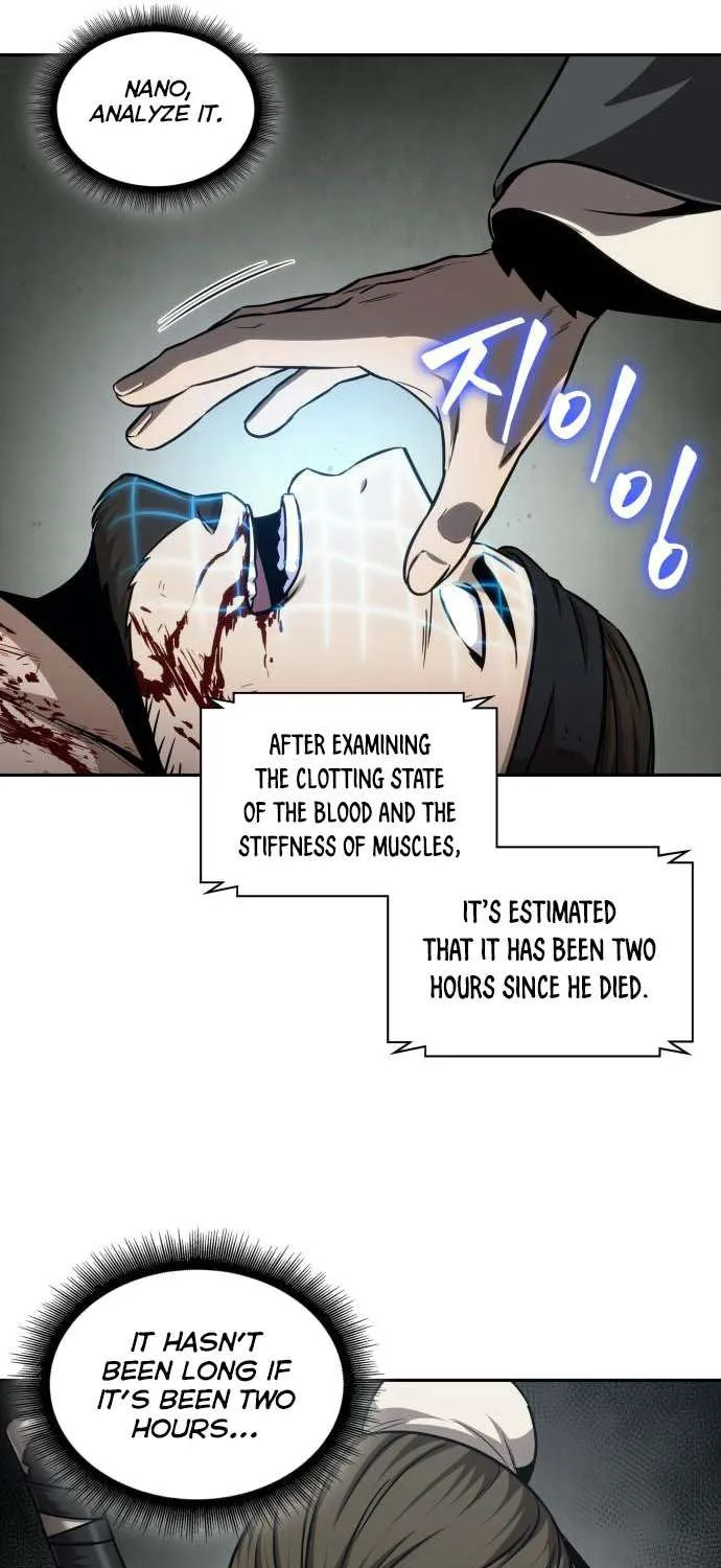 Read Nano Machine Manga Online