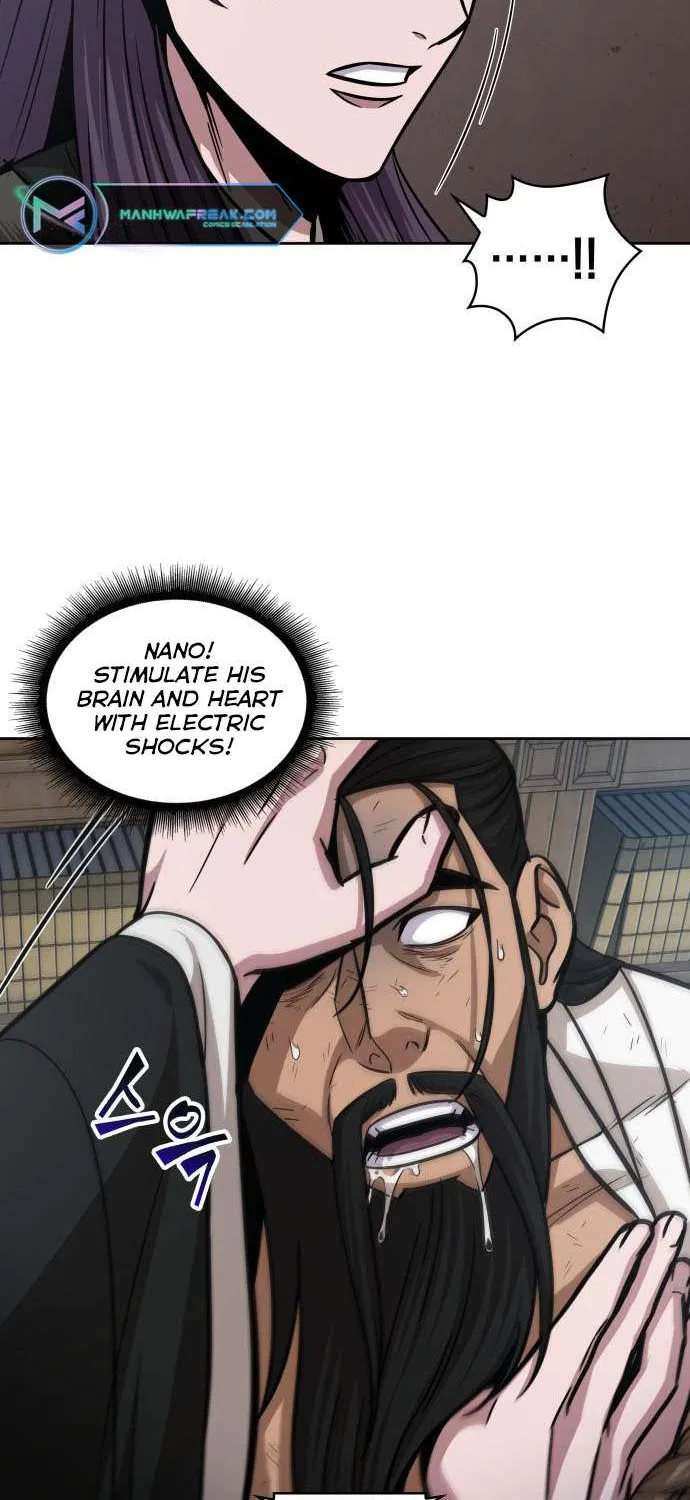 Read Nano Machine Manga Online