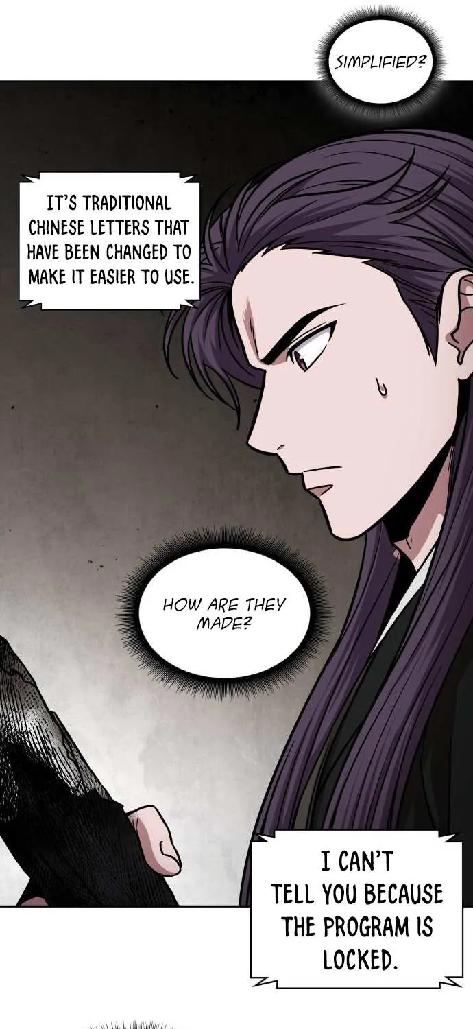 Read Nano Machine Manga Online