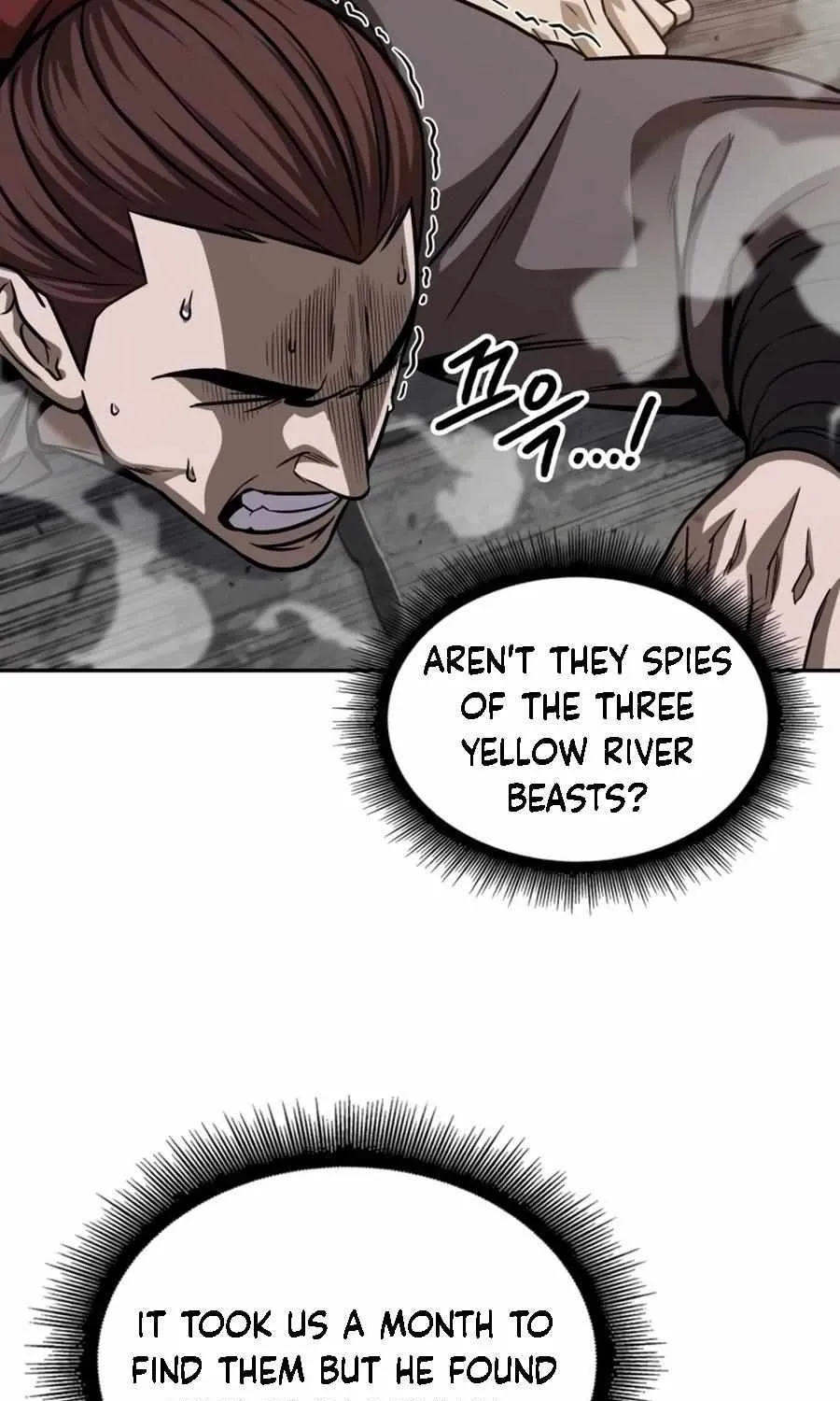 Read Nano Machine Manga Online
