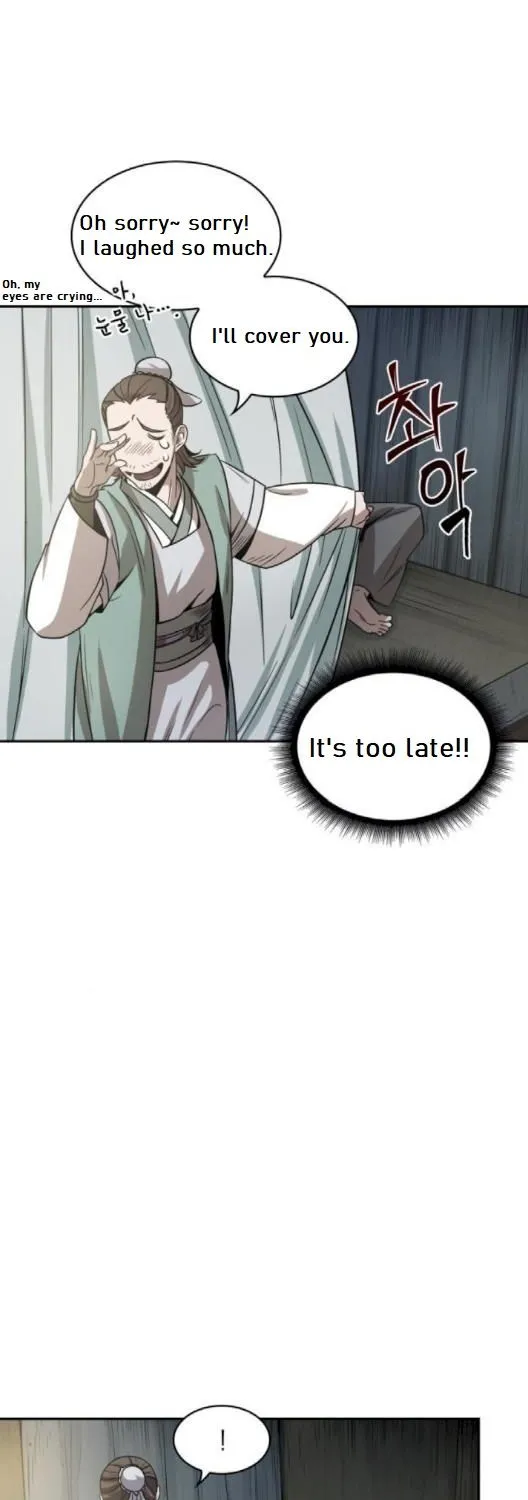 Read Nano Machine Manga Online