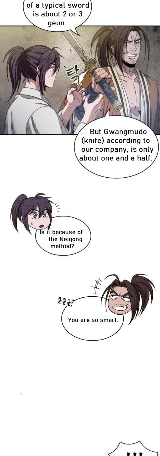 Read Nano Machine Manga Online