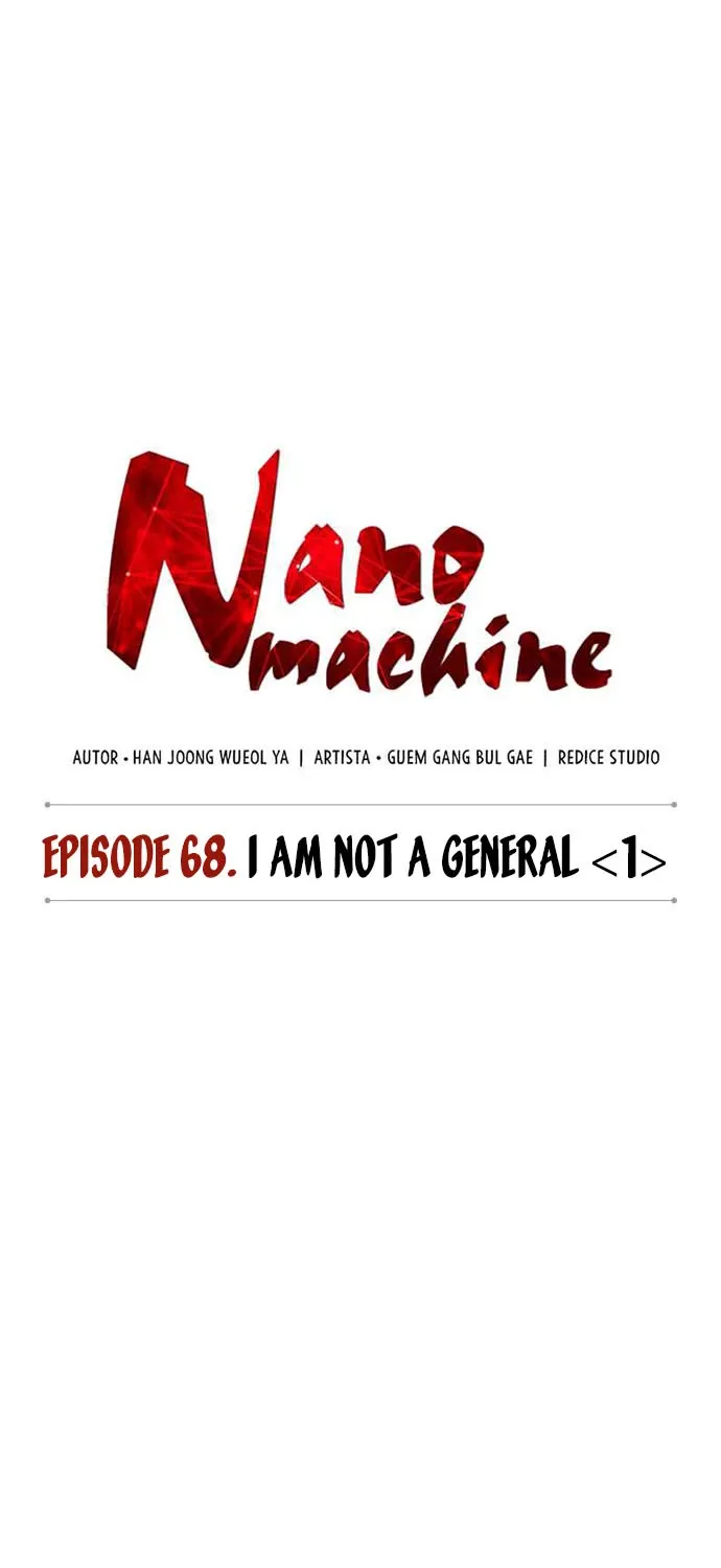 Read Nano Machine Manga Online