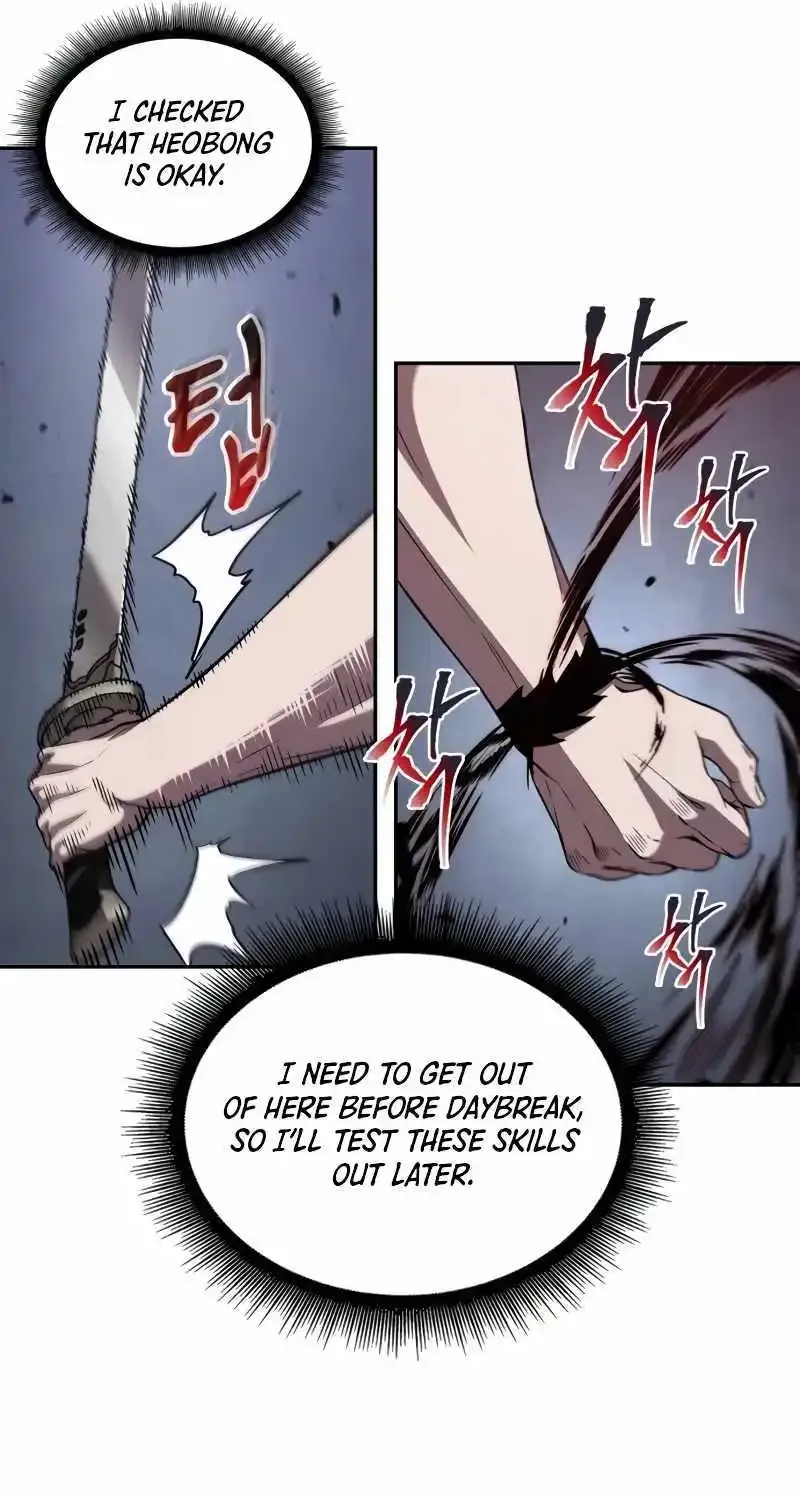 Read Nano Machine Manga Online