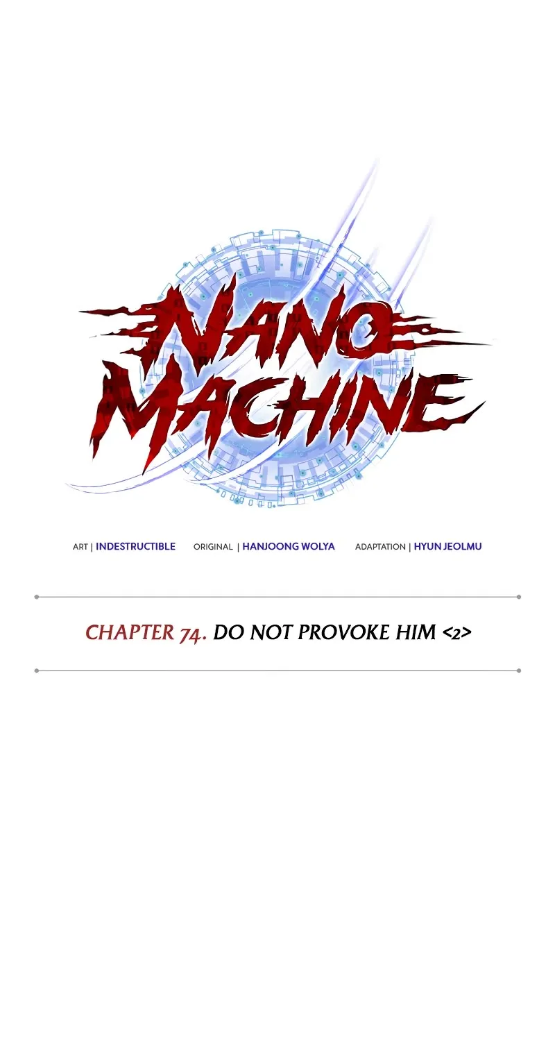 Read Nano Machine Manga Online
