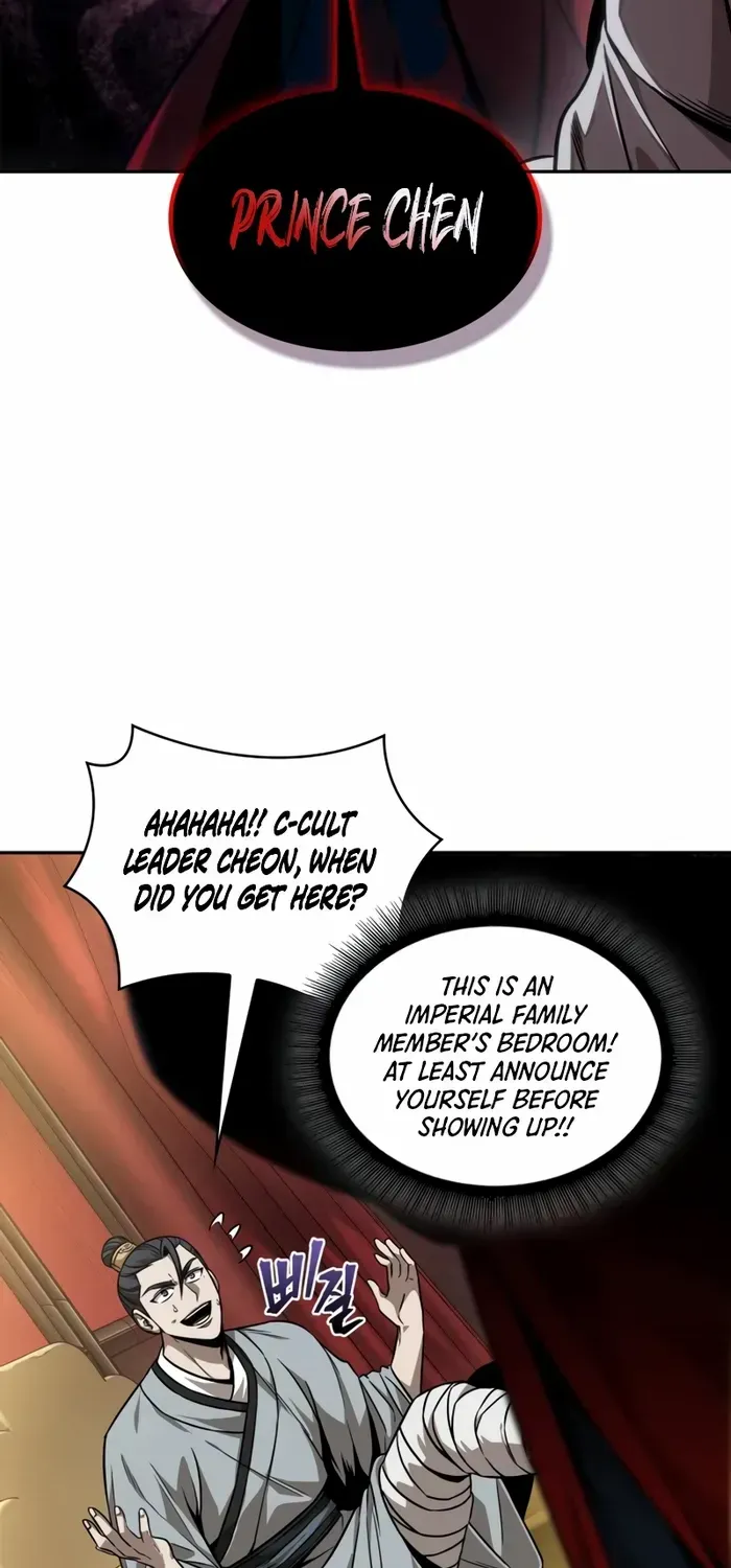 Read Nano Machine Manga Online
