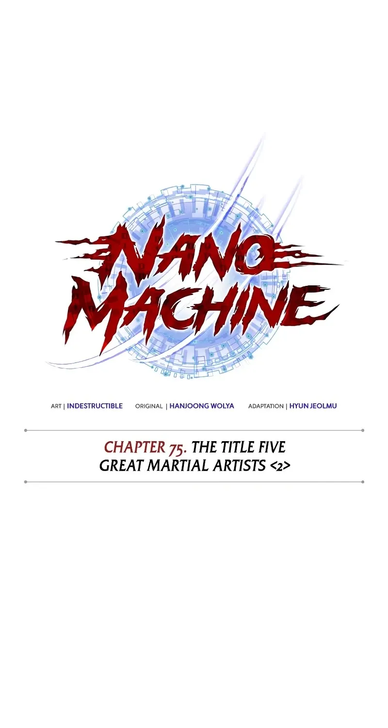 Read Nano Machine Manga Online