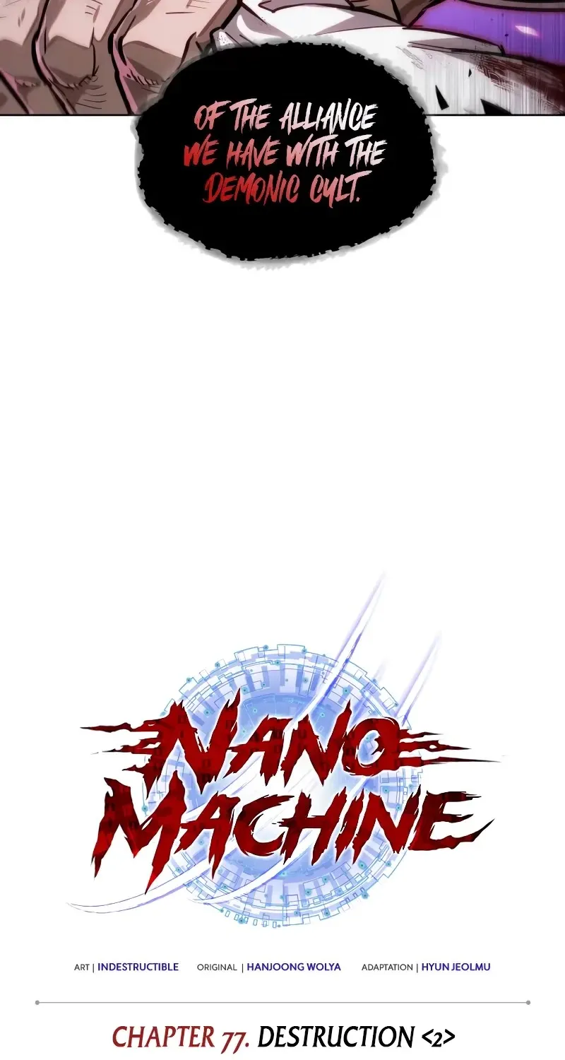 Read Nano Machine Manga Online