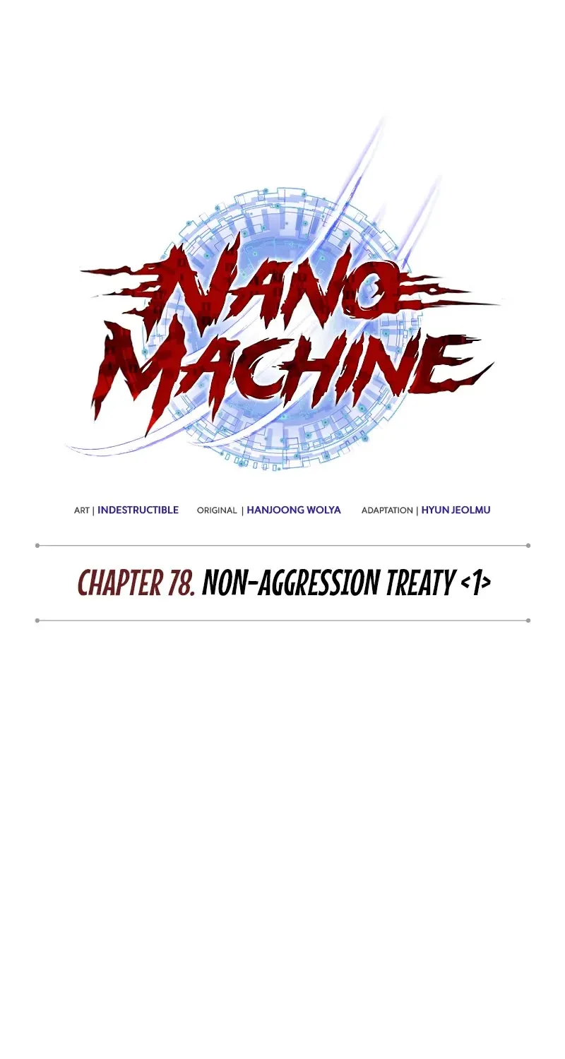 Read Nano Machine Manga Online