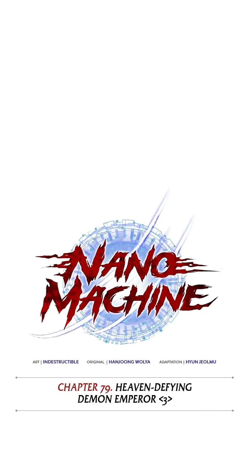 Read Nano Machine Manga Online