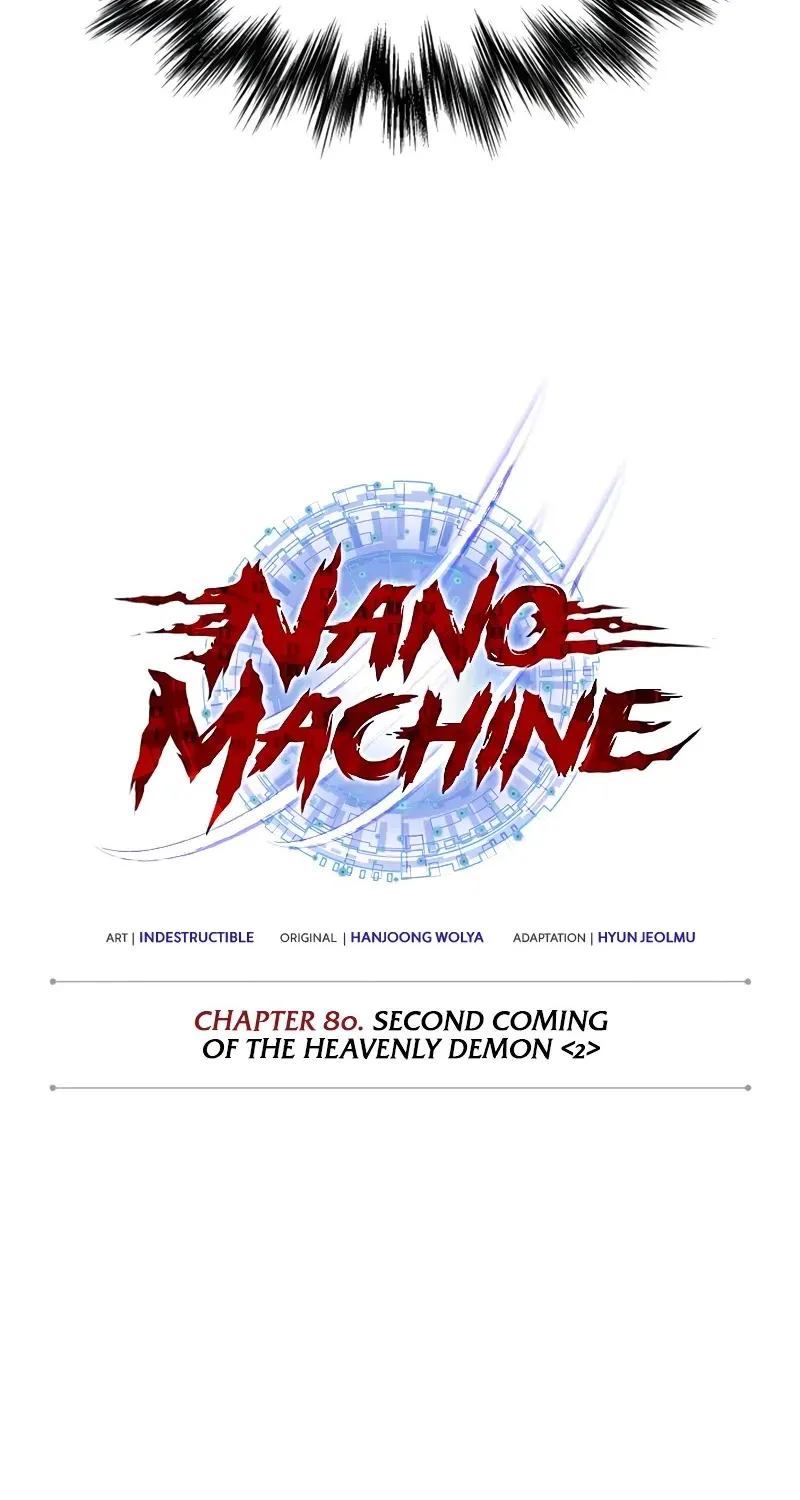 Read Nano Machine Manga Online