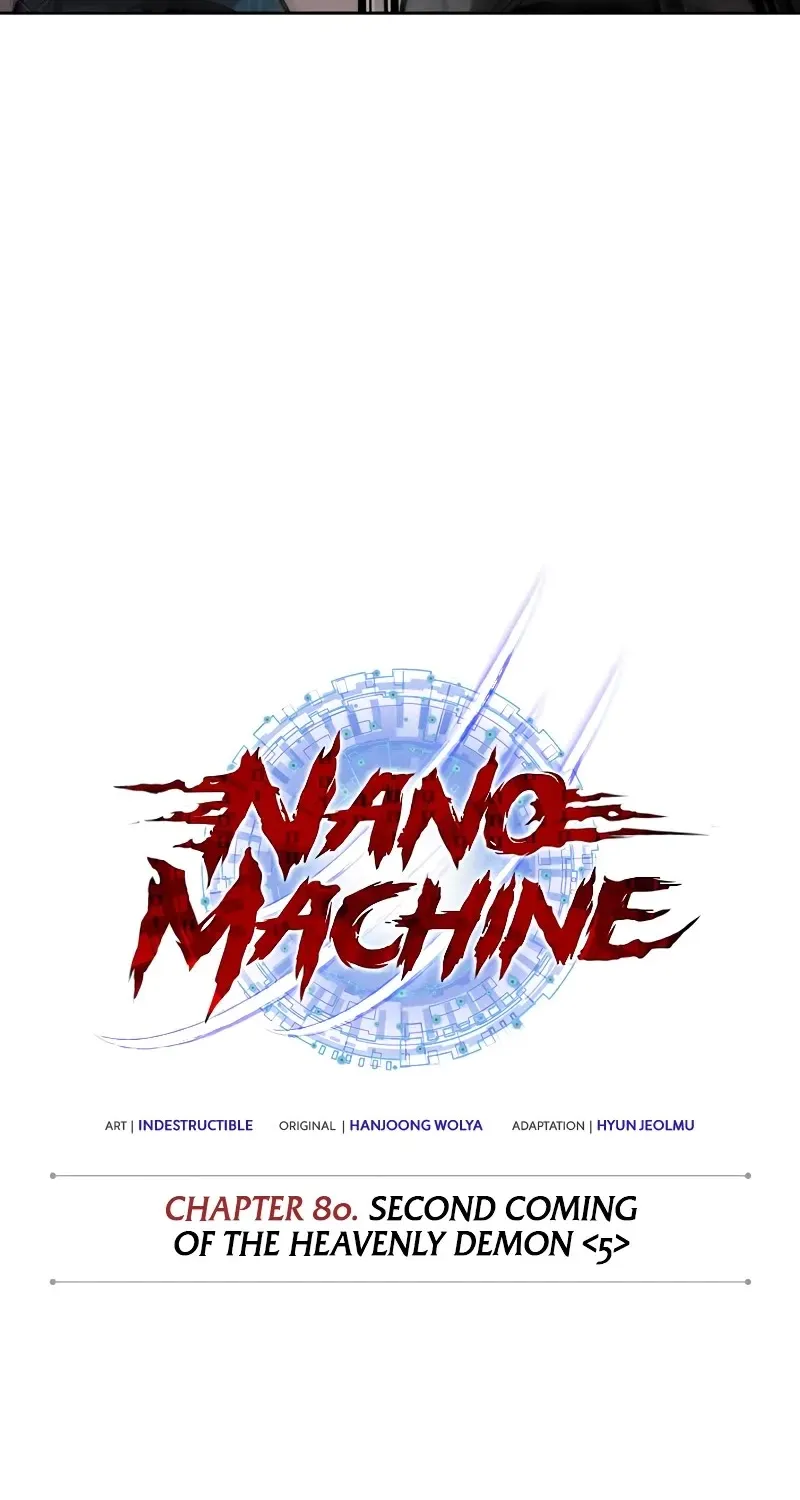 Read Nano Machine Manga Online
