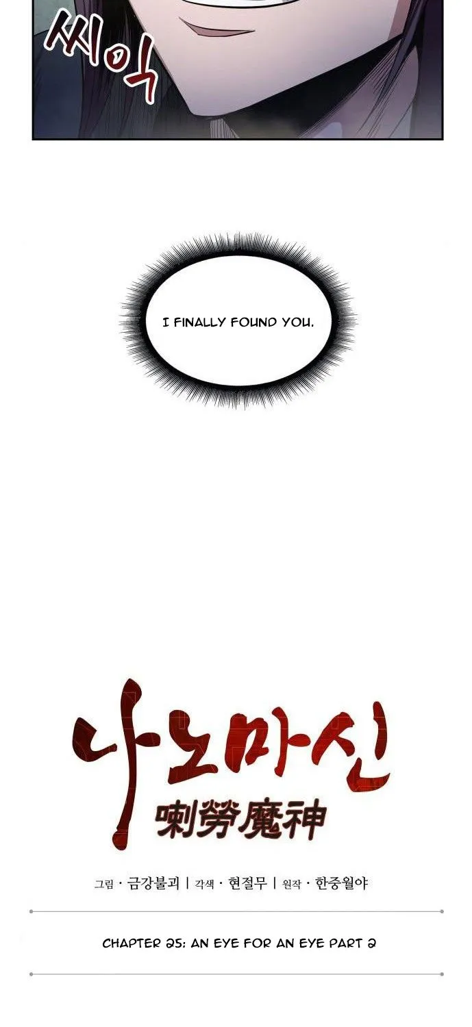 Read Nano Machine Manga Online