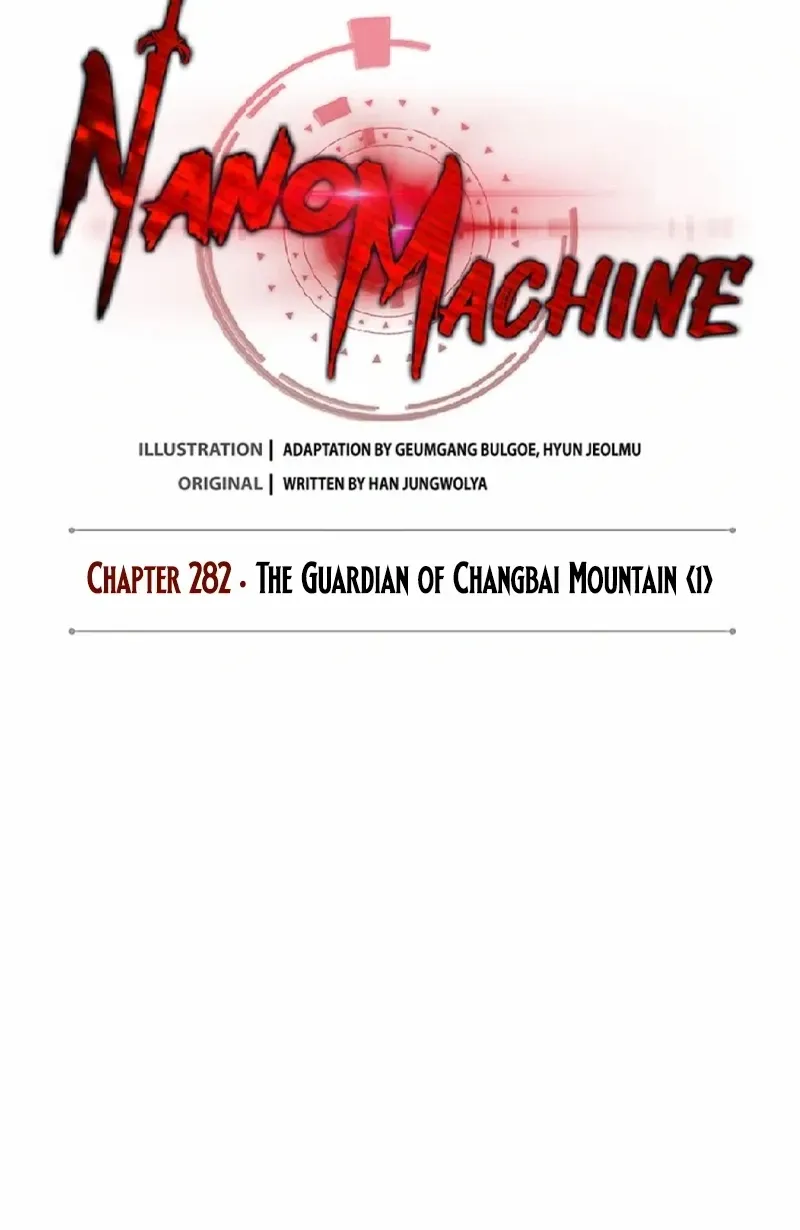 Read Nano Machine Manga Online