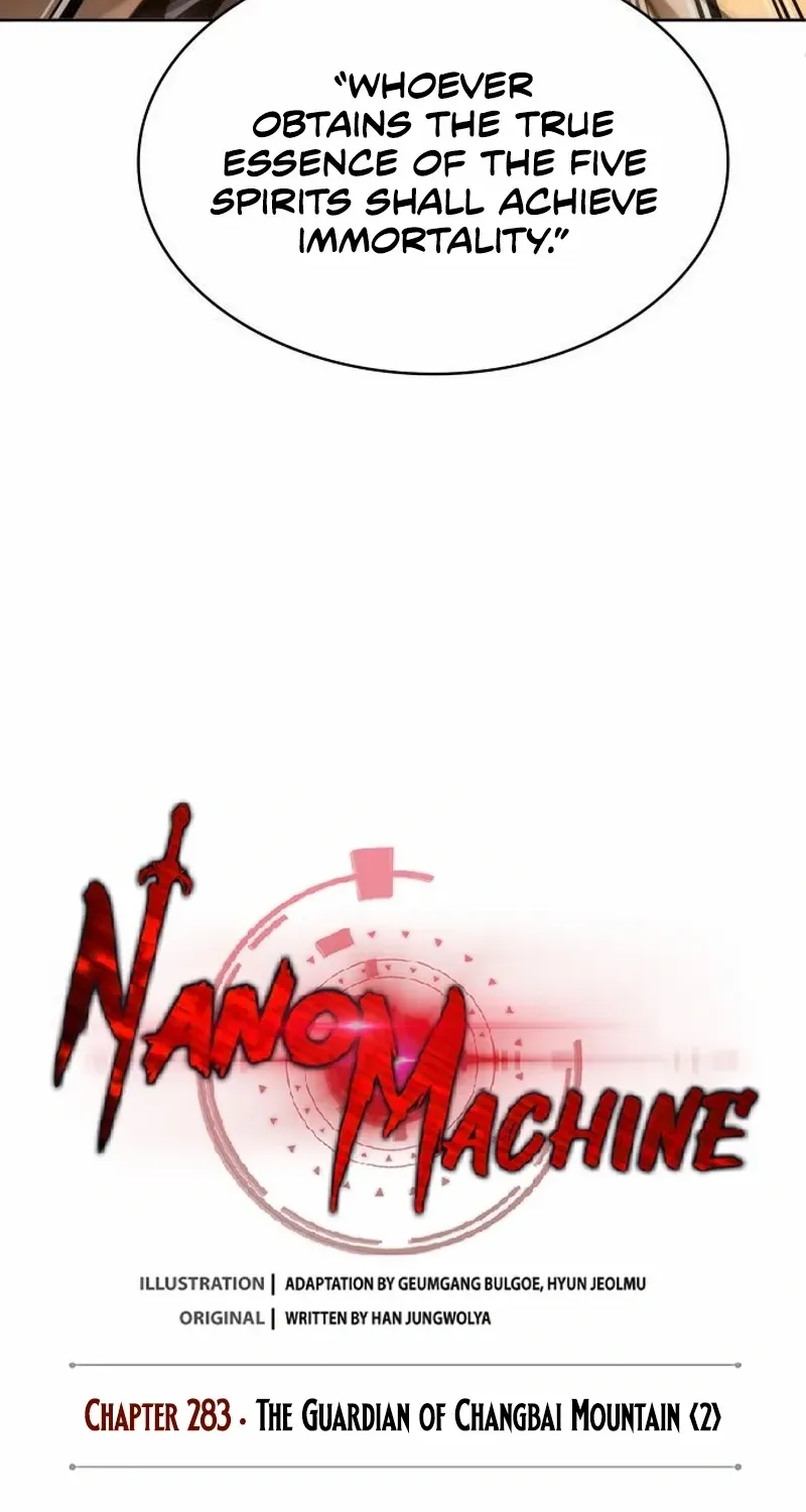 Read Nano Machine Manga Online