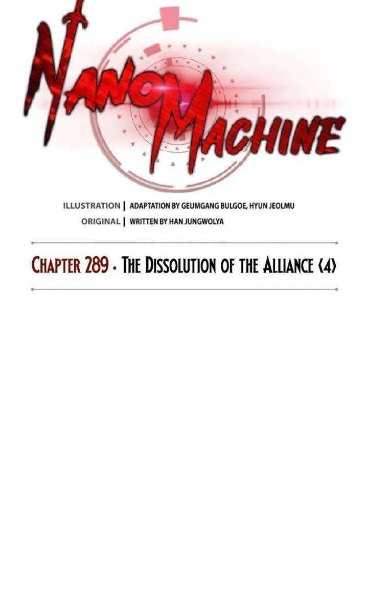 Read Nano Machine Manga Online