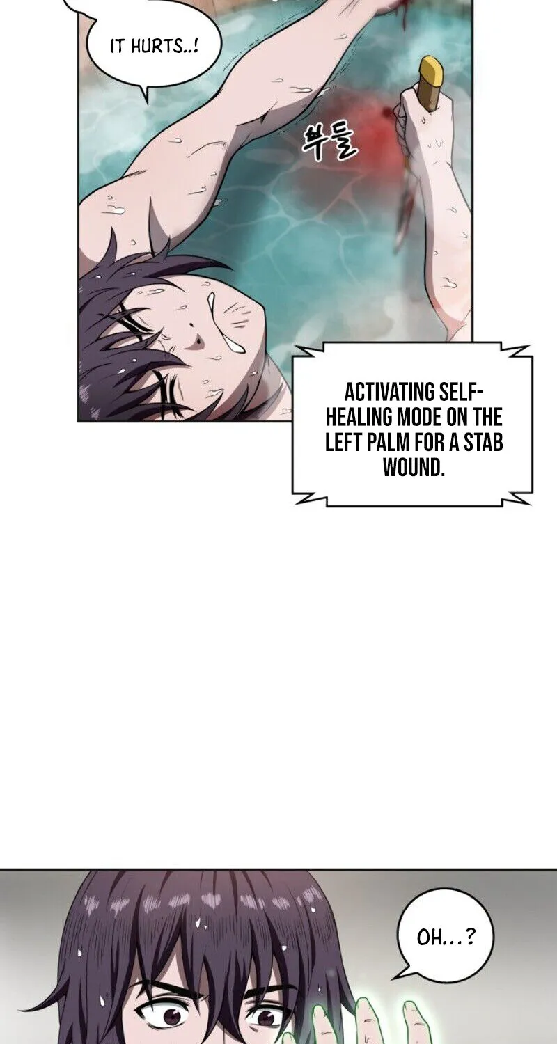 Read Nano Machine Manga Online