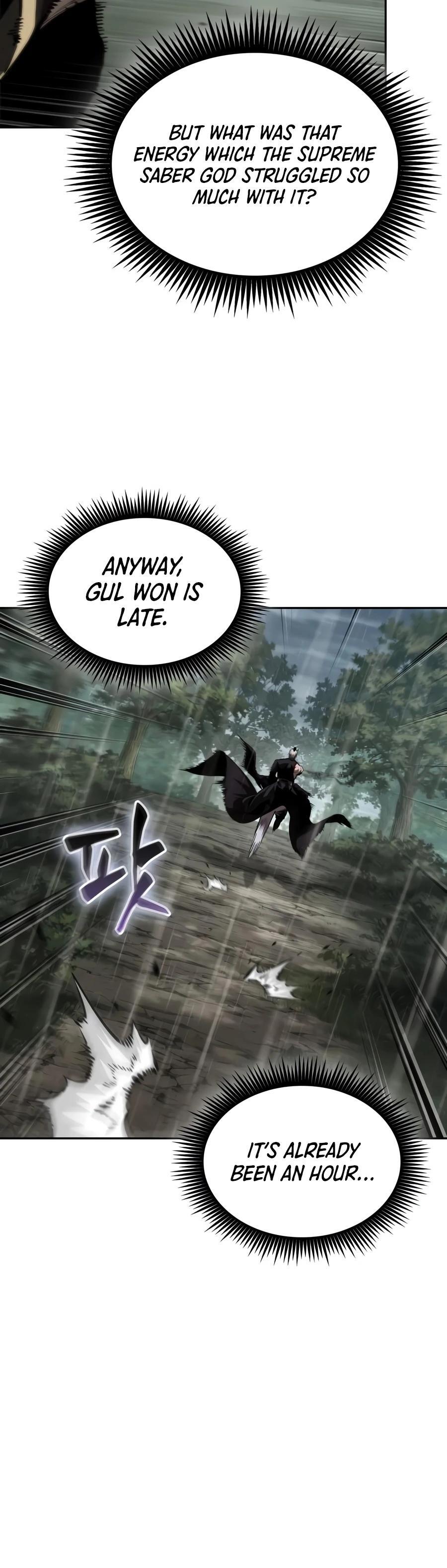 Read Nano Machine Manga Online