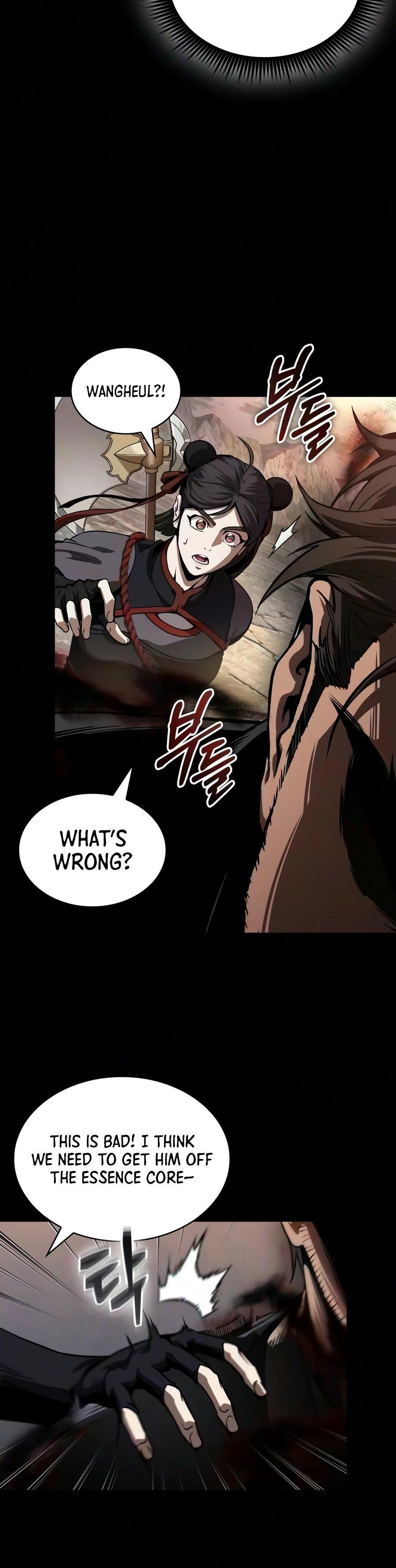 Read Nano Machine Manga Online