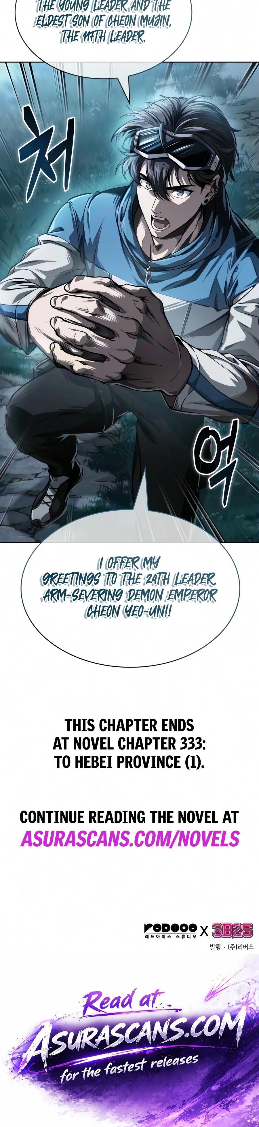 Read Nano Machine Manga Online