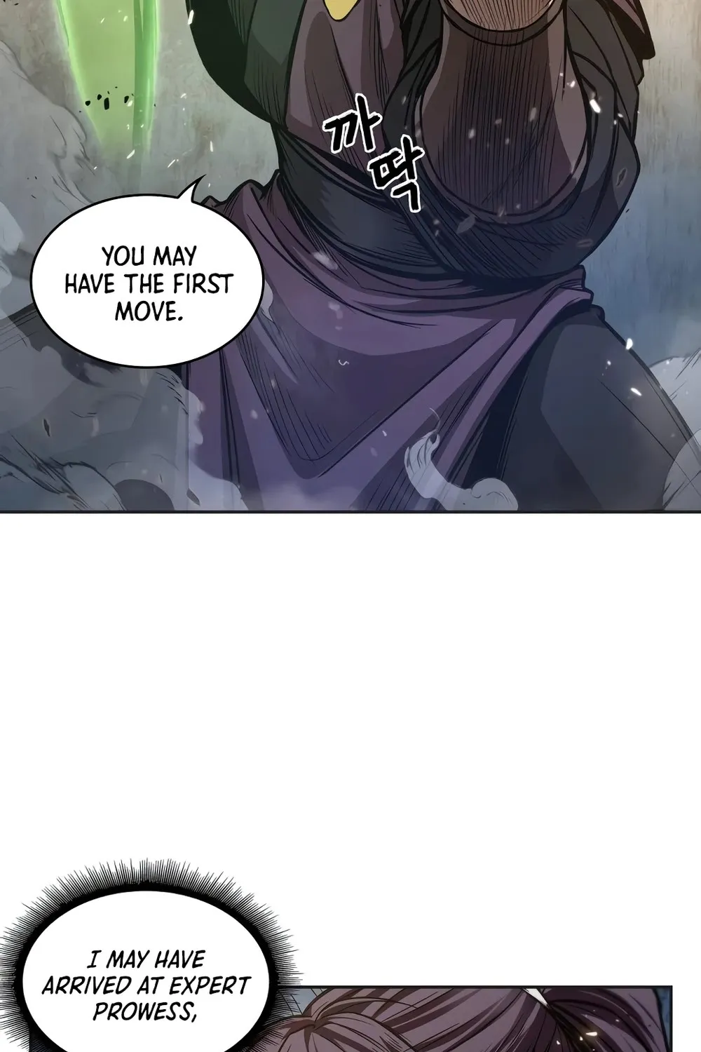 Read Nano Machine Manga Online