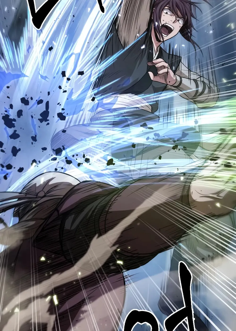 Read Nano Machine Manga Online