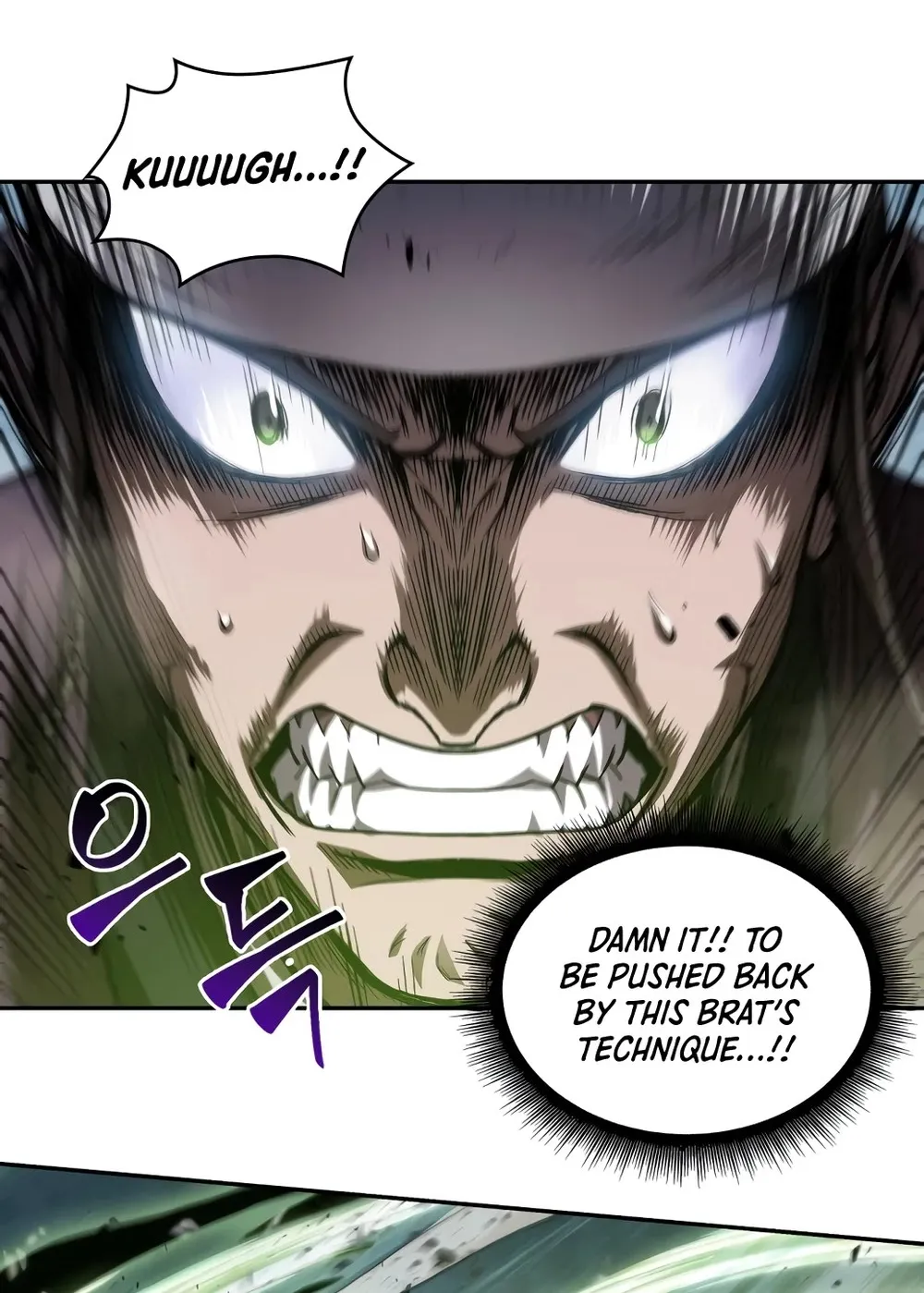 Read Nano Machine Manga Online