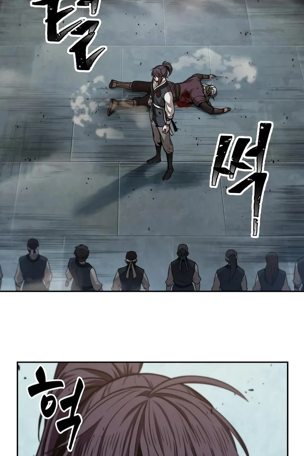 Read Nano Machine Manga Online