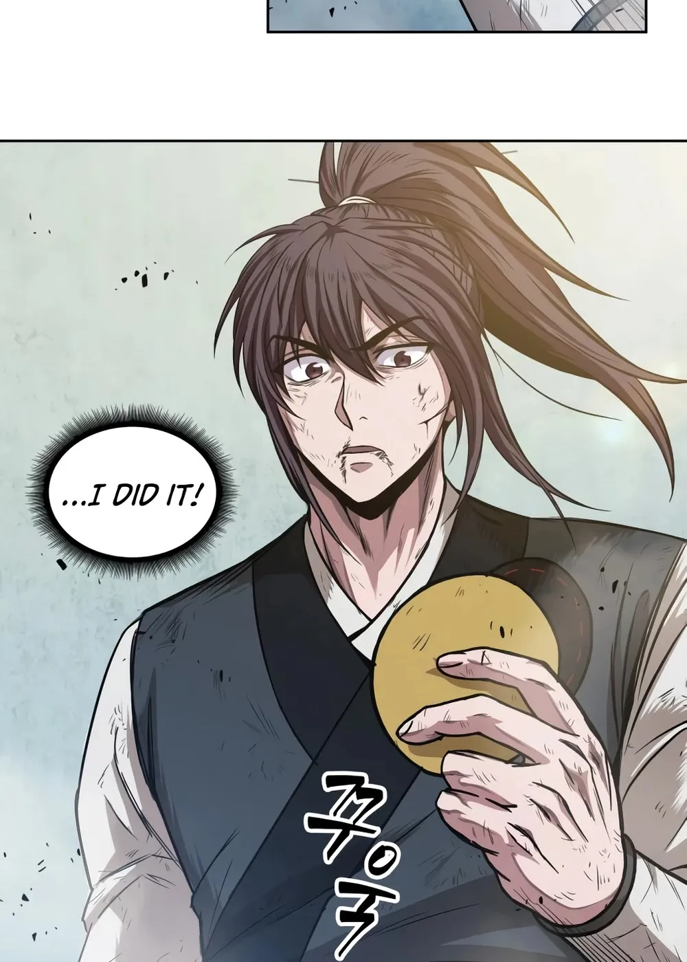 Read Nano Machine Manga Online