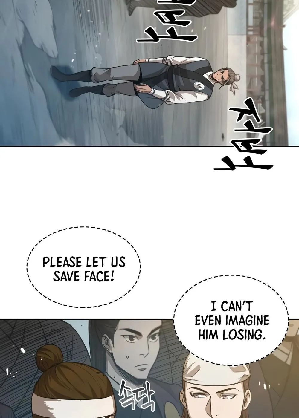 Read Nano Machine Manga Online