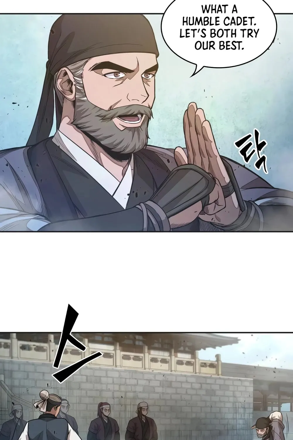 Read Nano Machine Manga Online