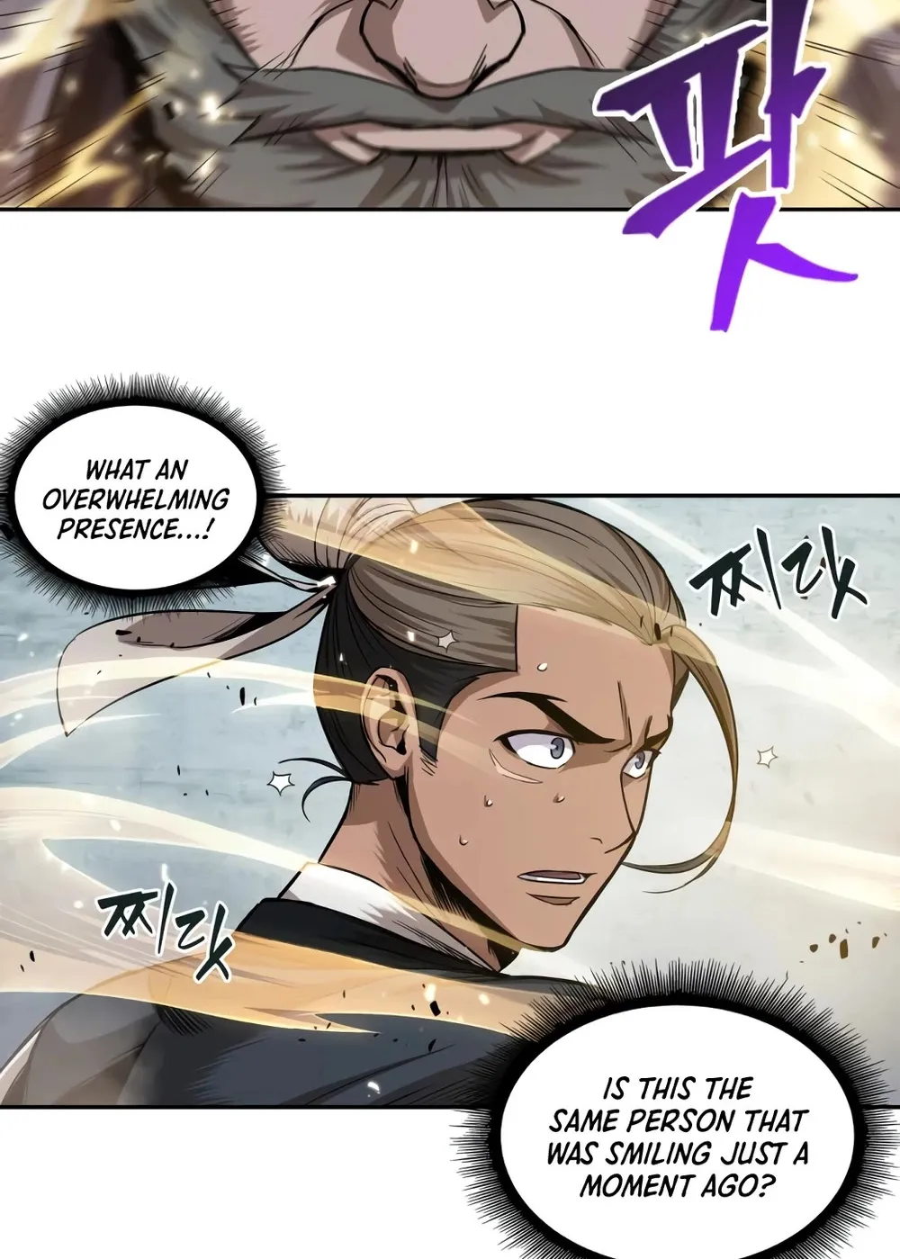 Read Nano Machine Manga Online