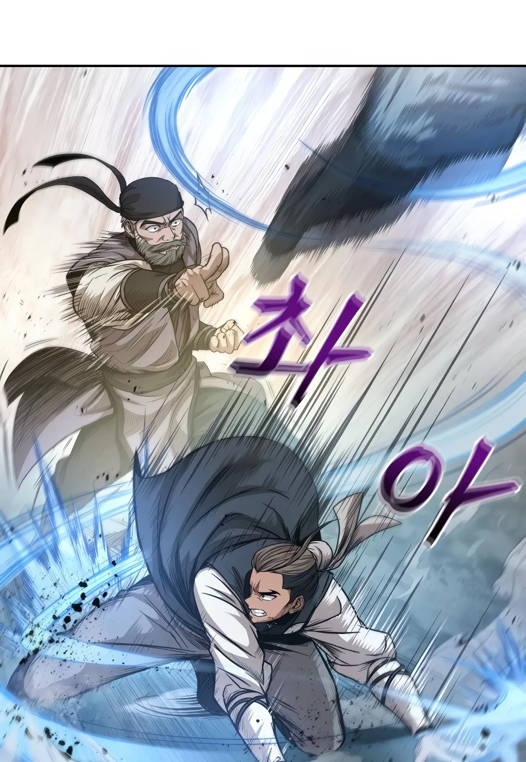 Read Nano Machine Manga Online