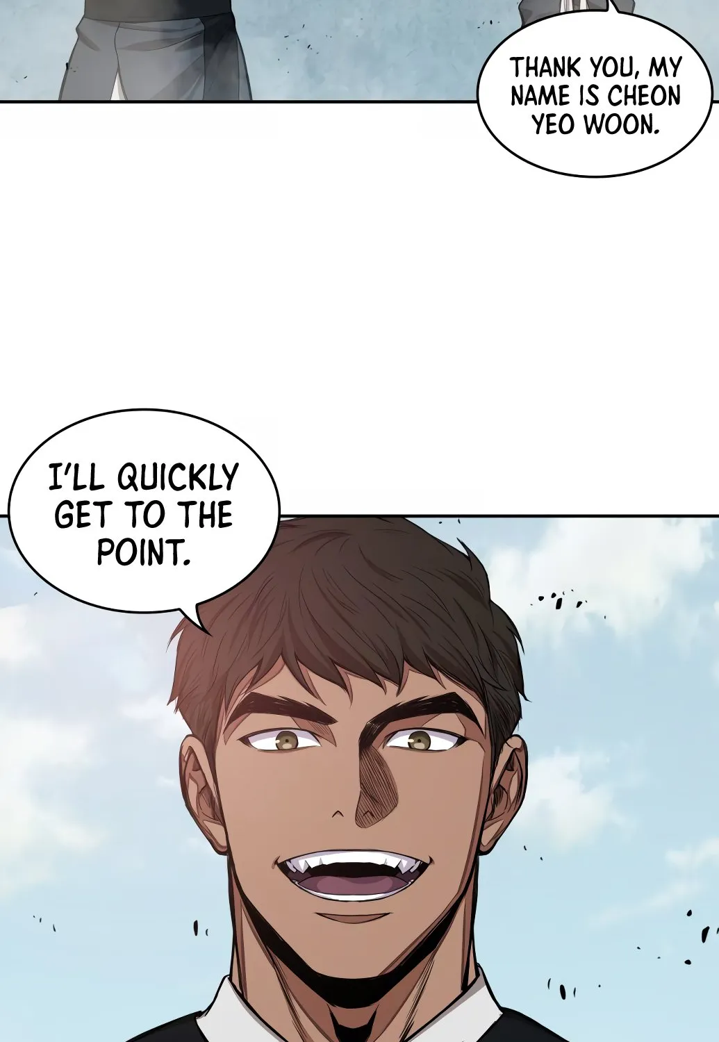 Read Nano Machine Manga Online