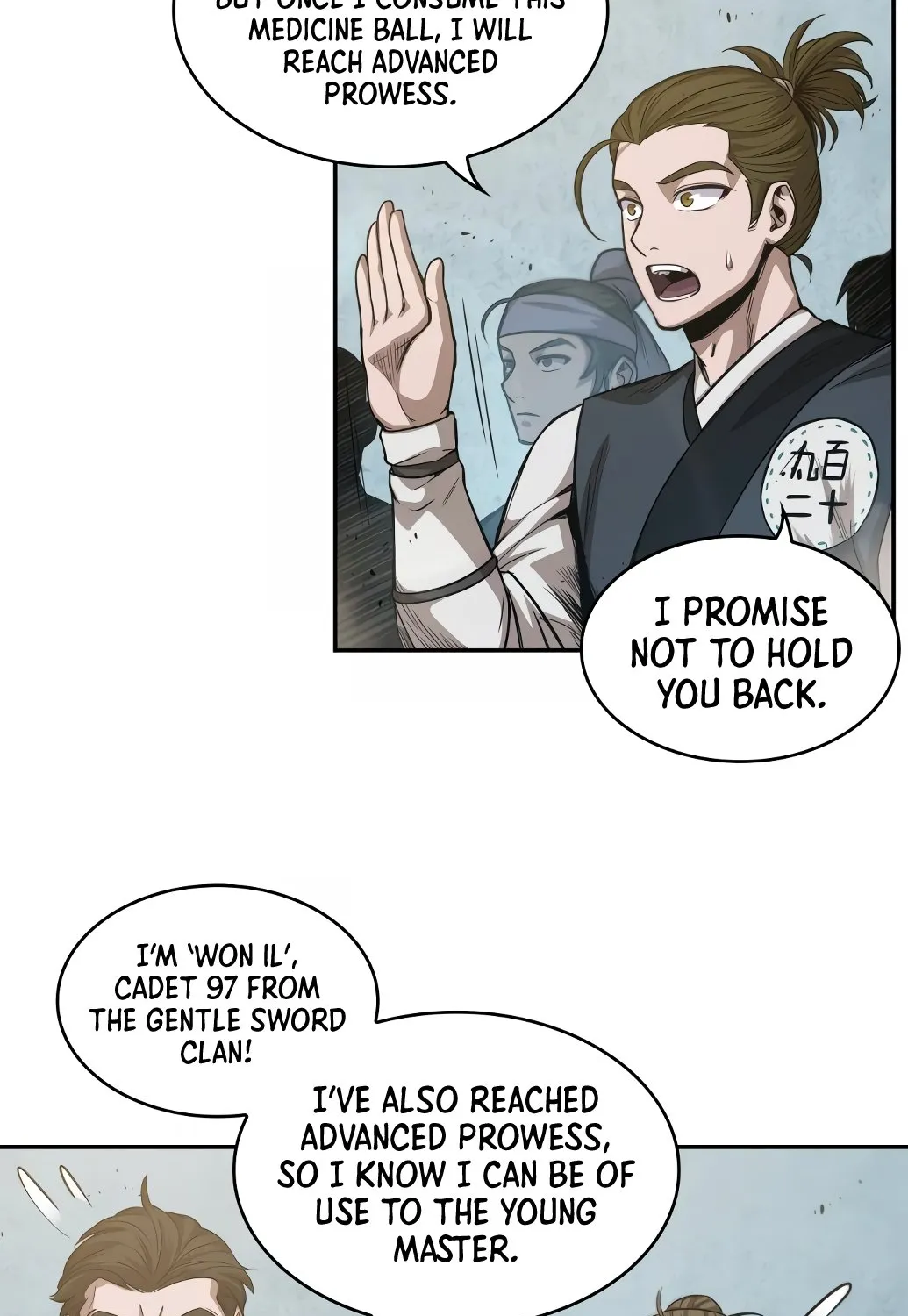 Read Nano Machine Manga Online