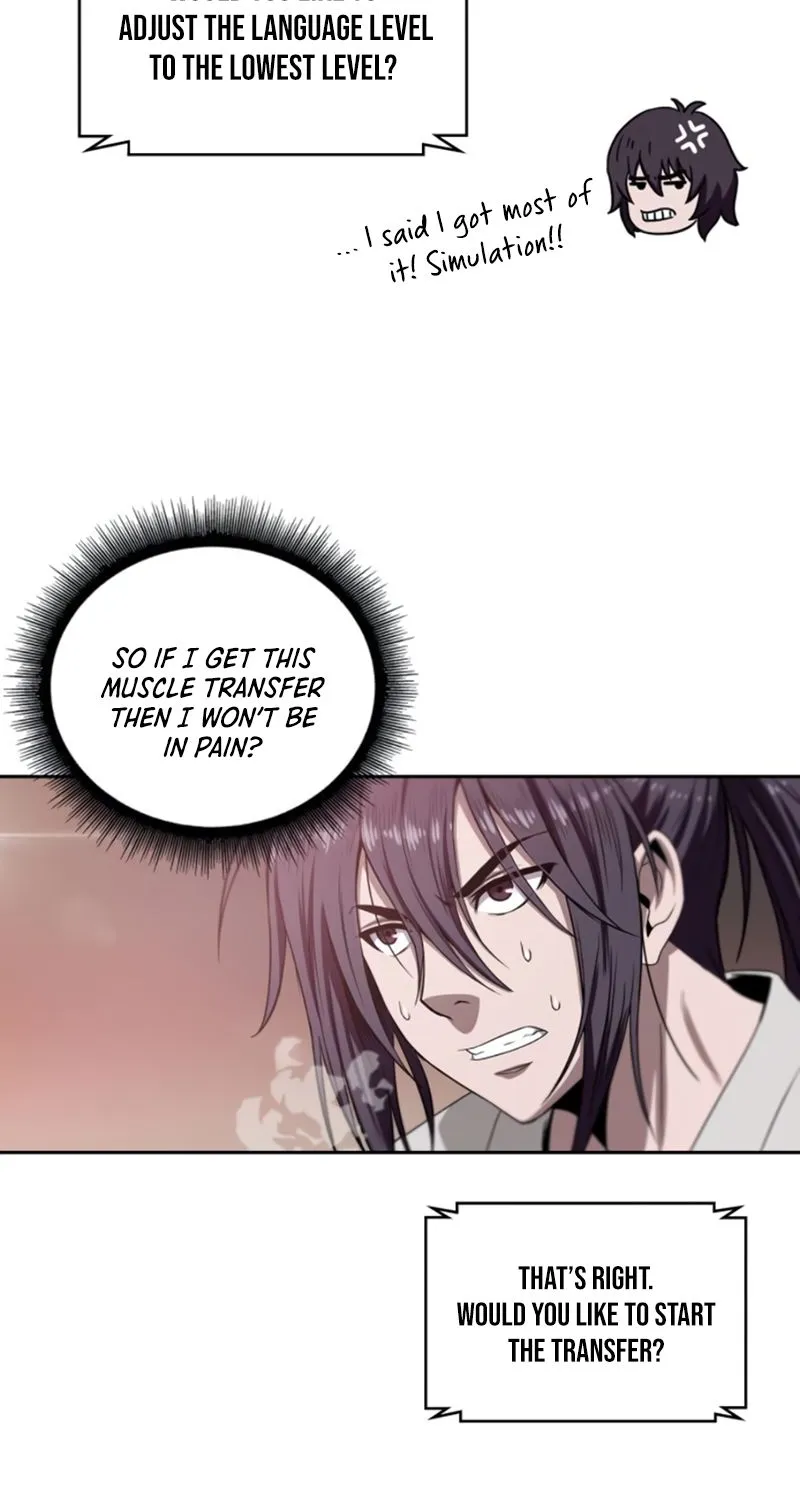 Read Nano Machine Manga Online