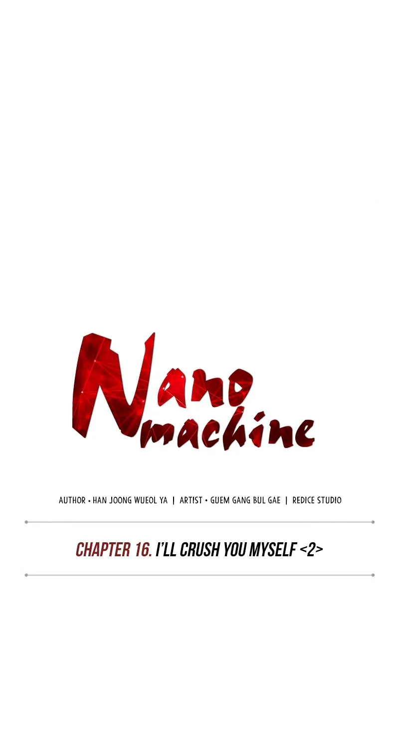 Read Nano Machine Manga Online