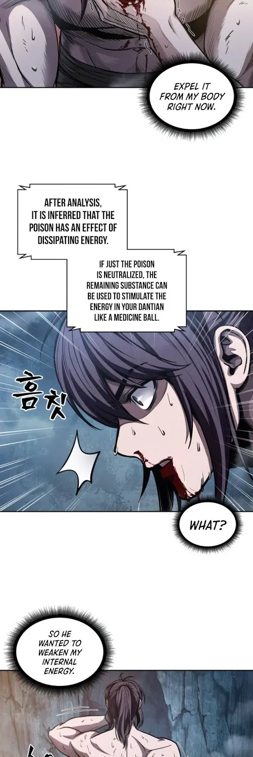 Read Nano Machine Manga Online